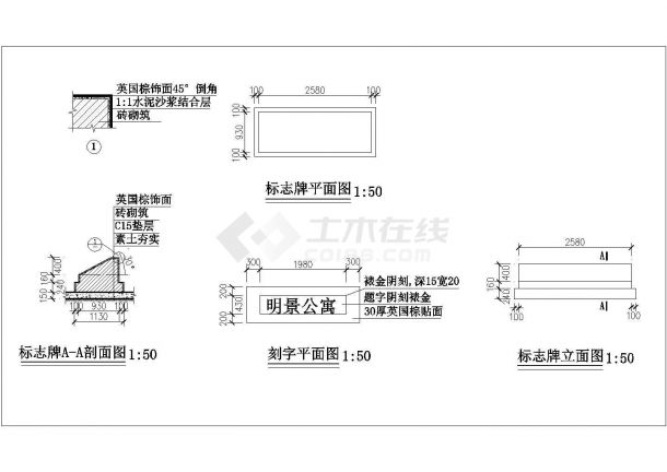 最新39种插花艺术景观小品设计图-图二