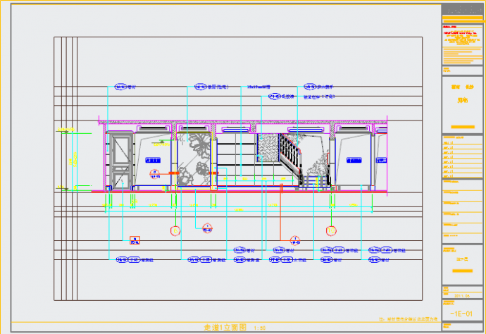 长沙某三层含地下室别墅装修施工CAD图纸_图1