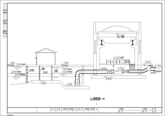 某地农垦区取水泵房给排水设计施工图纸_图1