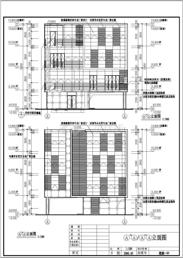 136平方米4层高档私人会所建筑设计CAD图-图二