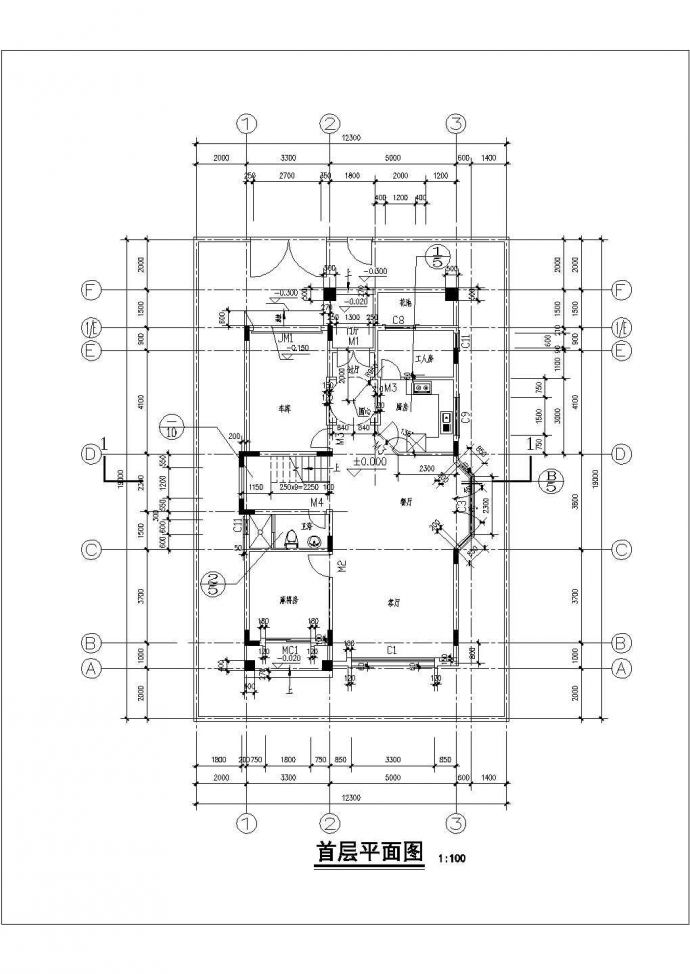 【广东】三层豪华A型别墅建筑设计施工图_图1