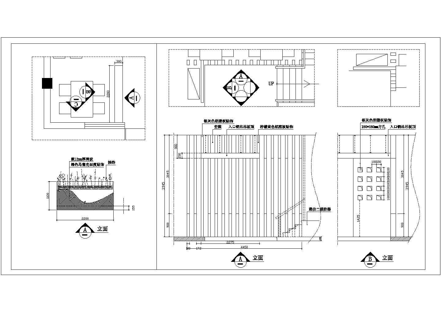 小型火锅店建筑设计图纸（含详细节点多个）