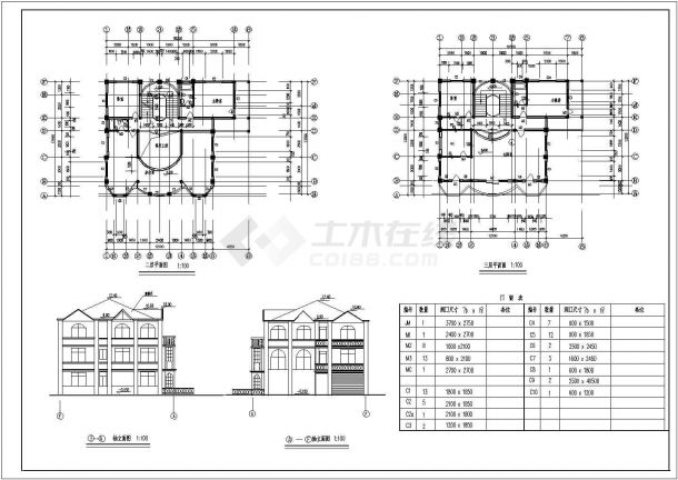 三层砖混结构私人豪华别墅建筑设计施工图-图二