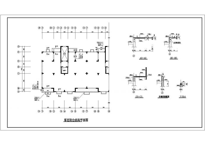 某13层框剪结构住宅楼结构设计cad施工图_图1