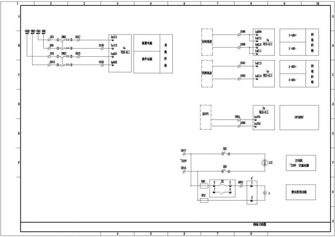 某地区小型车间微机保护电气设计图纸_图1