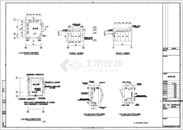 某地区高层住宅建筑电气设计施工图纸-图一