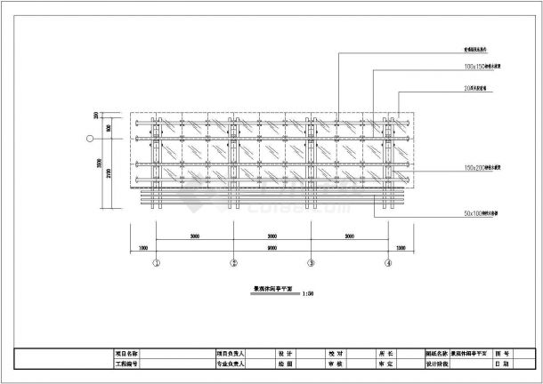 一套景观休闲亭建筑CAD施工图-图一