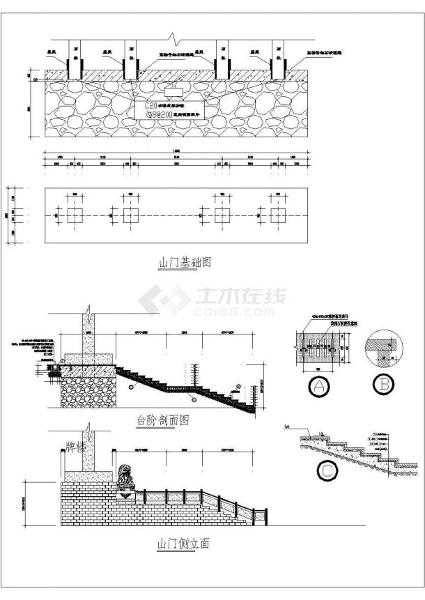 陵园牌坊规划参考图-图一