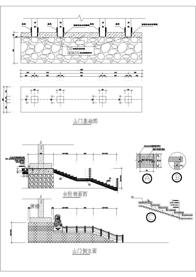 陵园牌坊规划参考图_图1