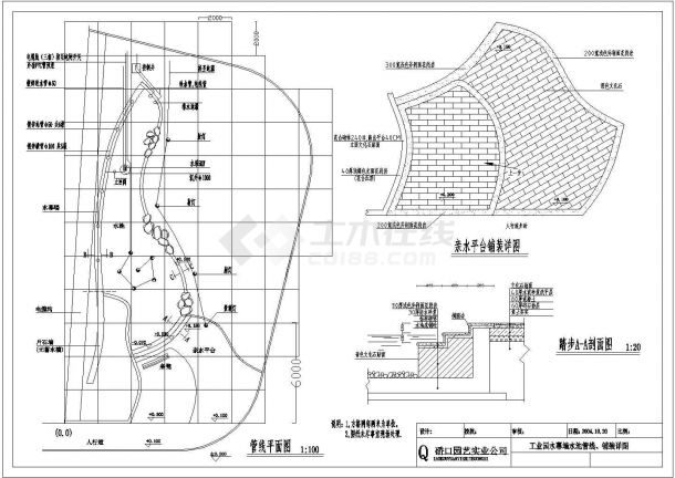 某地工业园平面水幕墙设计CAD图-图二