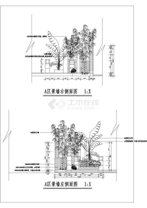 某公园特色景墙施工CAD平面布置参考图-图二