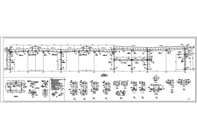 二层钢屋面汽车4S店结构施工图（全套）_图1