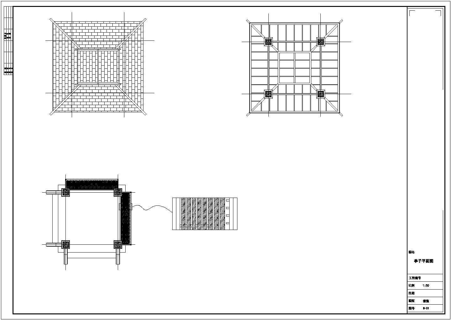 四角木亭子结构设计图