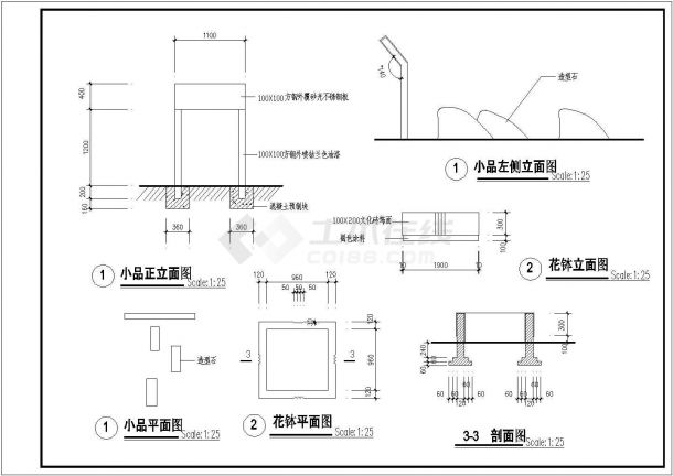 小区游园园林施工图，共15张图-图一