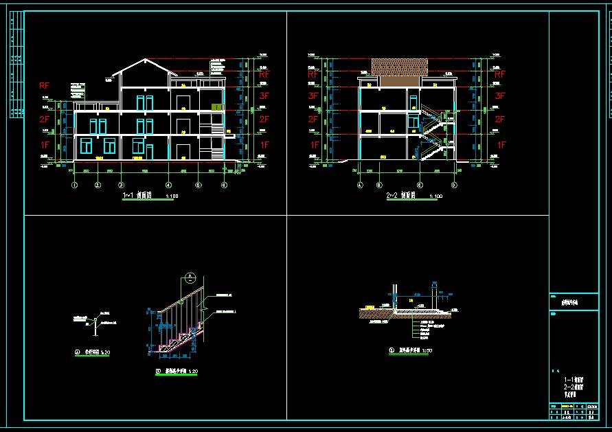3层汽车站（候车厅）建筑水电设计施工图
