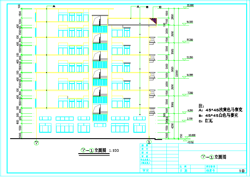 某地区出租屋商业建筑设计全套施工图