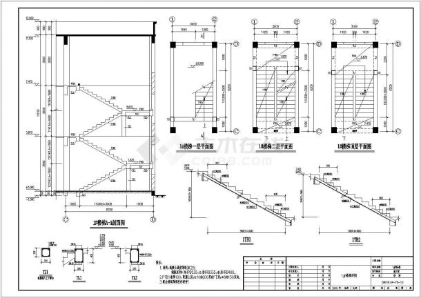 某建筑物框架结构楼梯CAD图-图二