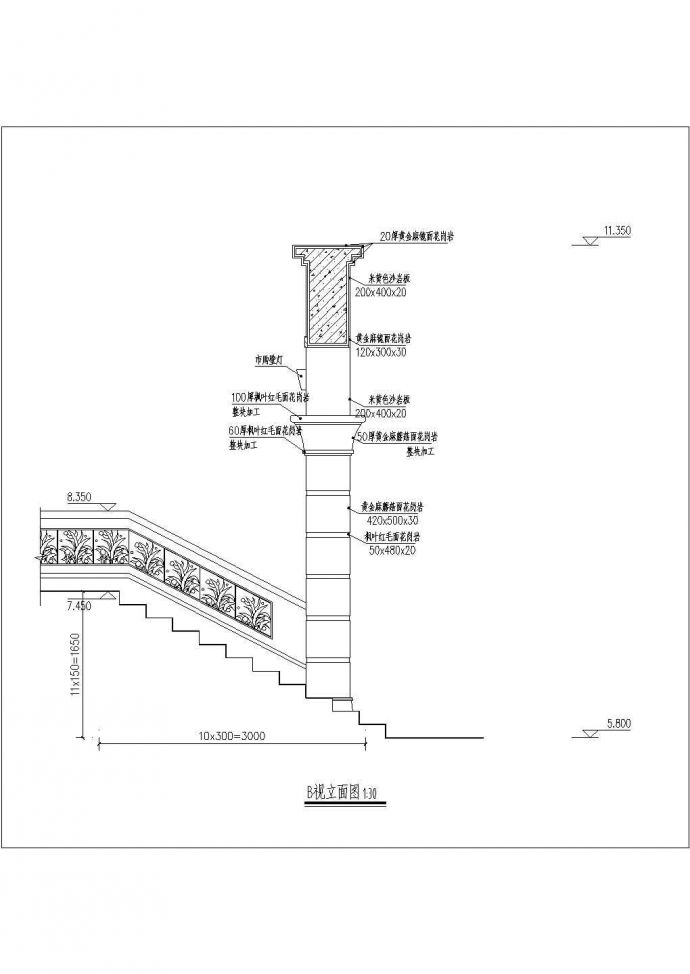 弧形水景长廊CAD参考图_图1