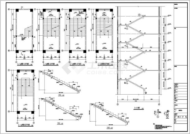 某地区混凝土楼梯节点构造CAD详图-图一