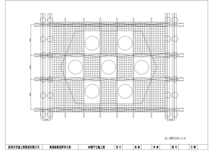 墩施工及钢护筒路桥附属施工设计图_图1