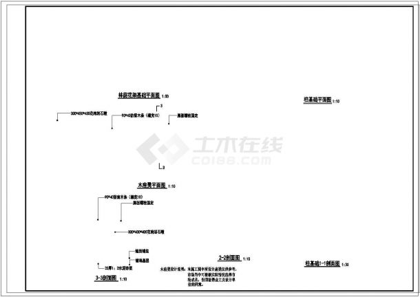 林荫花架施工cad图(铺装图)-图一