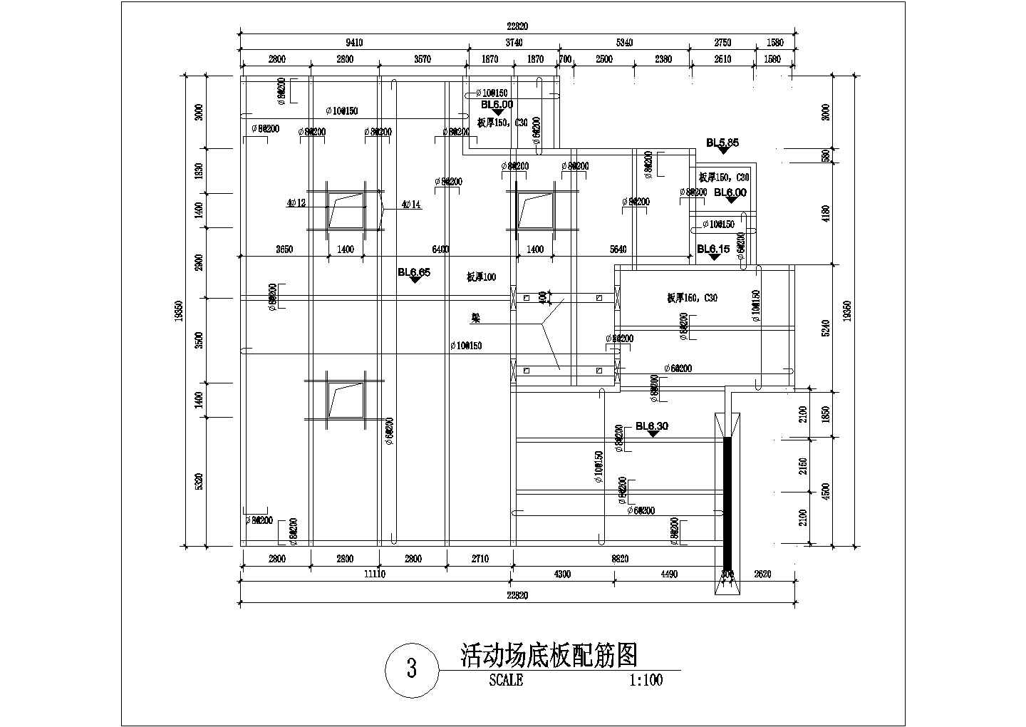 某活动场地建筑示意图