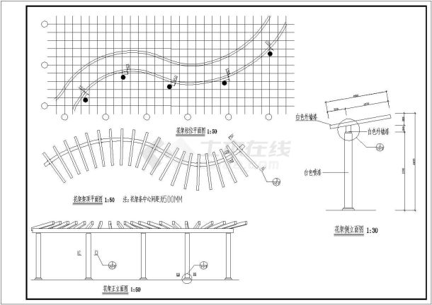 曲线形花架施工cad图(节点施工图)-图一