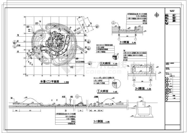 某公园自然式水景cad参考图-图二