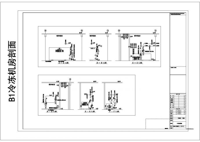 某地区燃油供应系统储油罐详细CAD图纸_图1