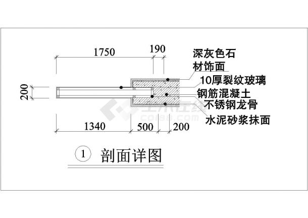 景墙详细施工CAD细节图-图二