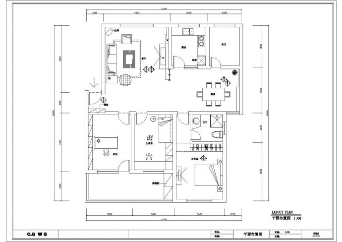 三室两厅两卫家装整套装修设计施工图_图1