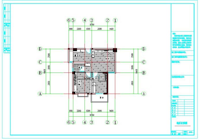 中式风格二居室家装装修设计施工图_图1