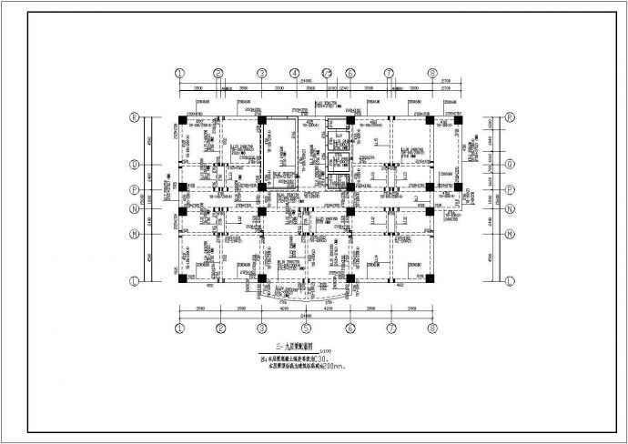 【四川】十三层框剪结构宾馆建筑结构施工图_图1
