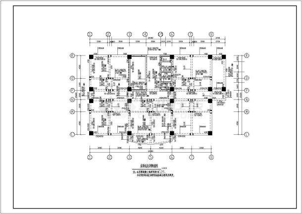 【四川】十三层框剪结构宾馆建筑结构施工图-图二