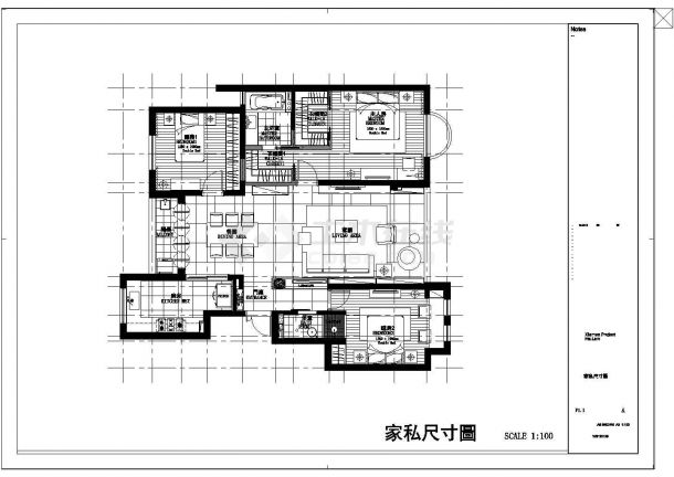 【福建】107平简约现代三居室室内装修施工图（含效果）-图一