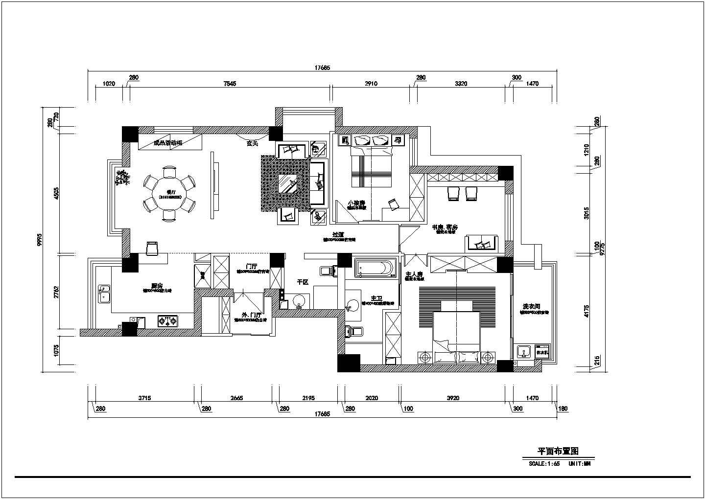 精品现代风格三居室样板间室内装修施工图