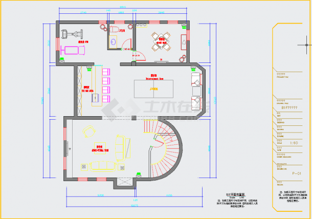 典雅东南亚风情三层别墅样板间装修施工CAD图（含软装方案）-图一