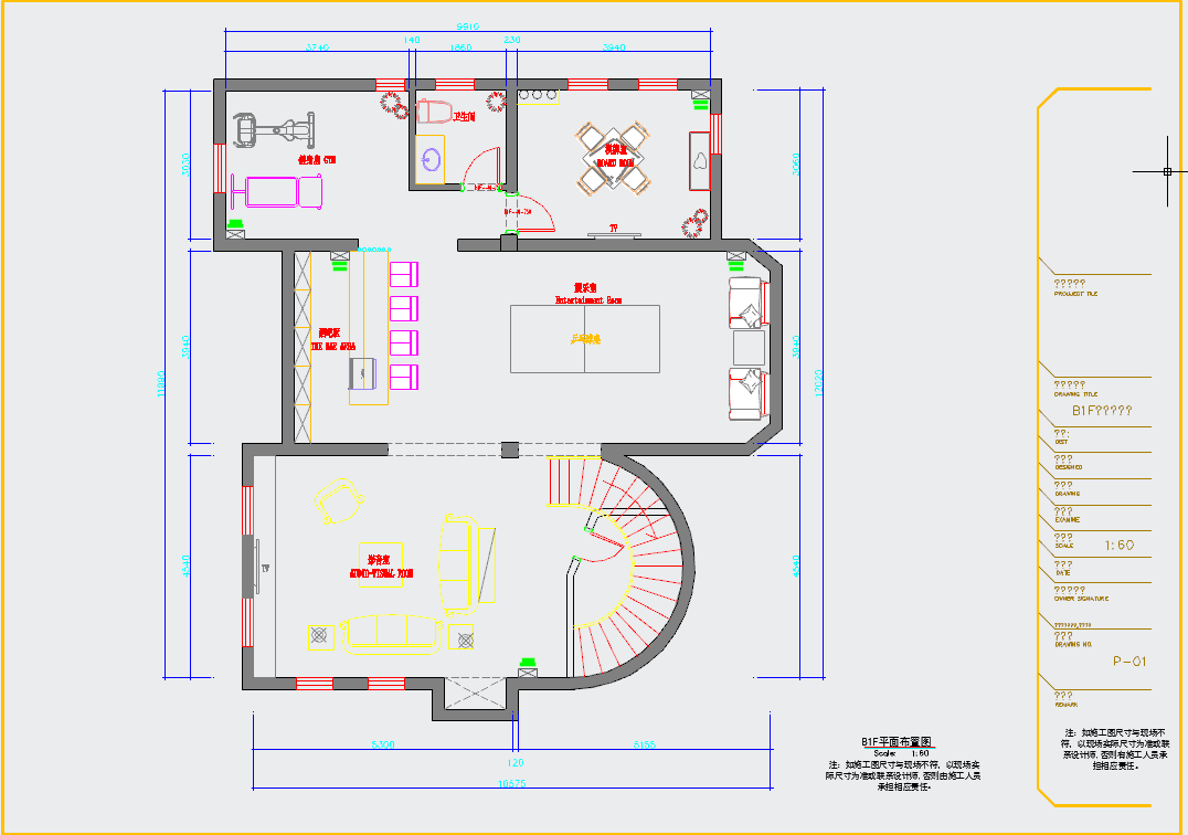 典雅东南亚风情三层别墅样板间装修施工CAD图（含软装方案）