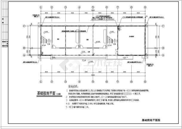 【安徽】中学教学楼电气设计施工图-图一