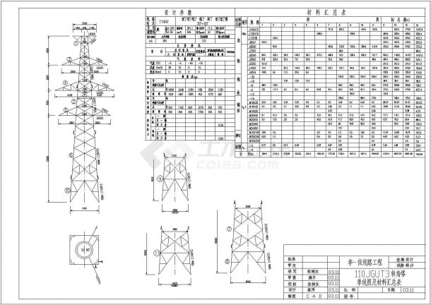 某地区转角塔单线图电气设计图（含材料表）-图一