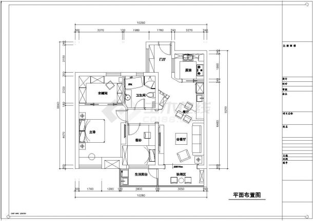 【常熟】98平时尚现代风格两居室装修施工CAD图（含高清实景图）-图一