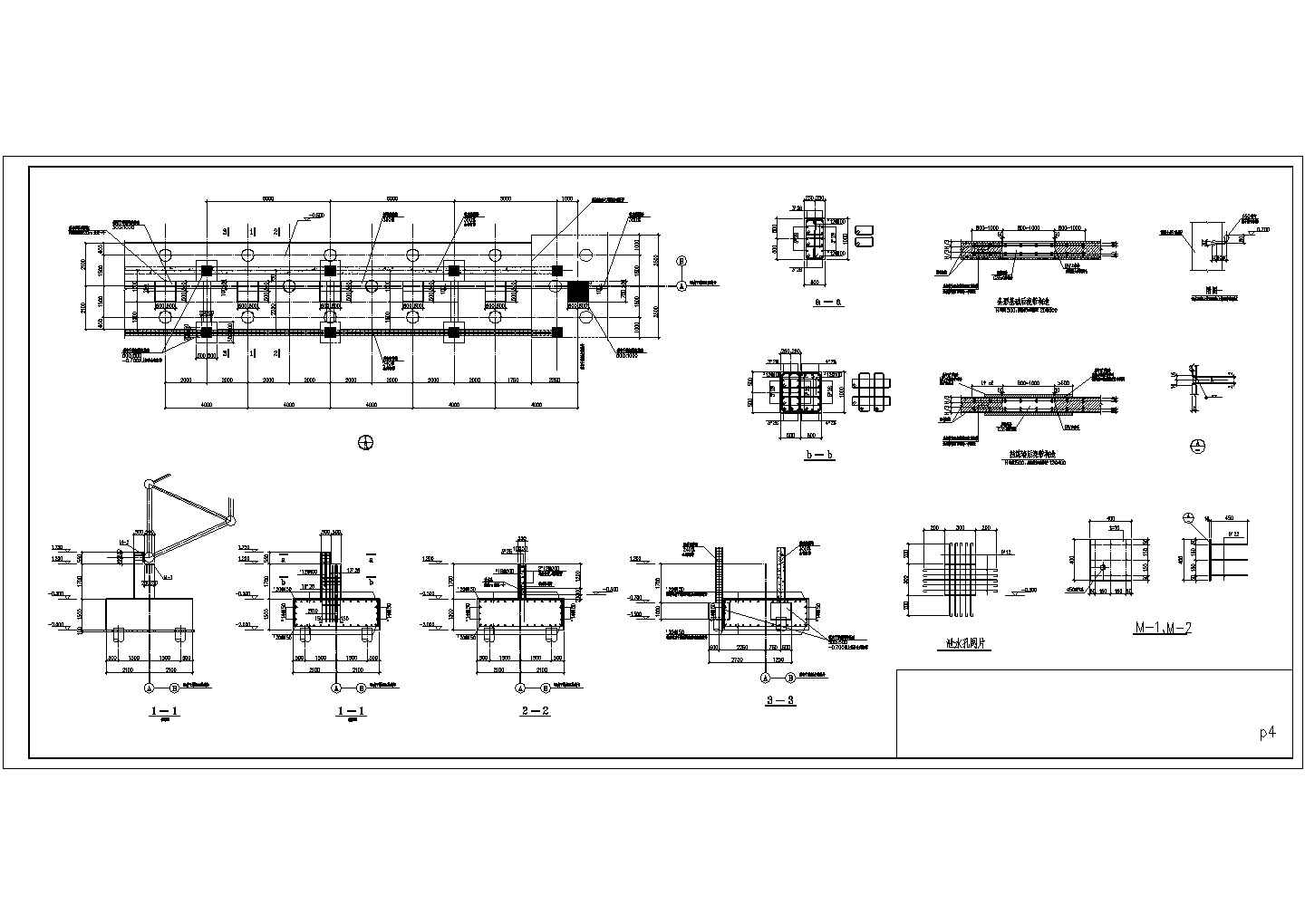 某厂棚网架建筑结构设计图（跨度90米）