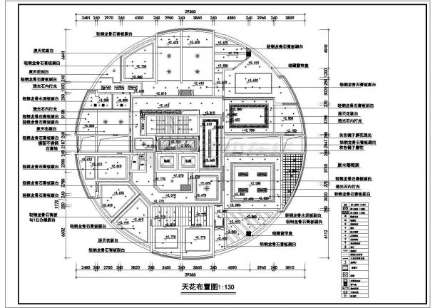 【江西】国际现代金融中心办公室施工图（含效果）-图二