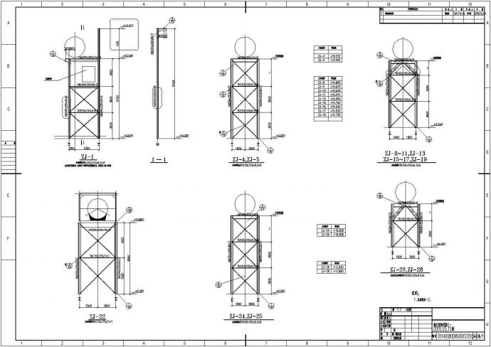 某设计院DN2800管线钢结构建筑图纸_图1