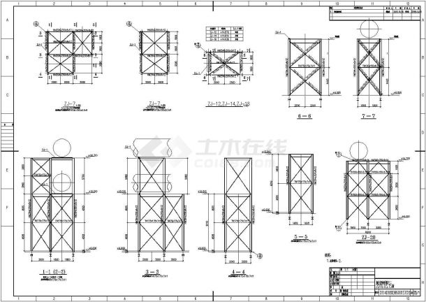 某设计院DN2800管线钢结构建筑图纸-图二
