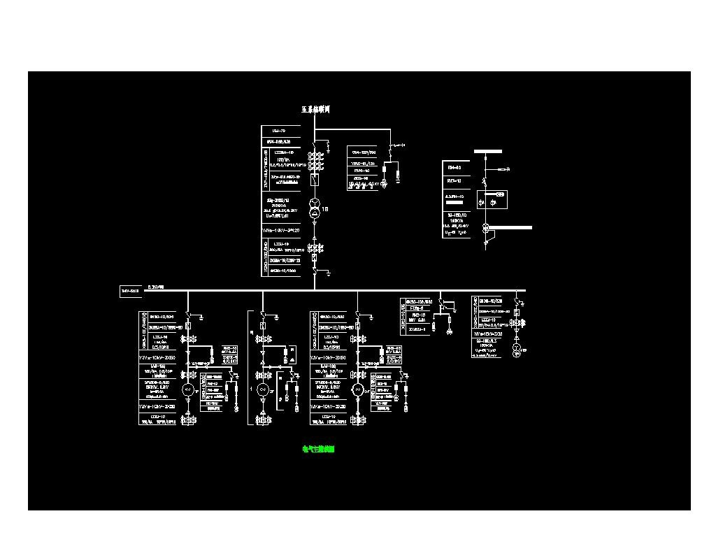 水电站电气主接线图CAD设计图纸
