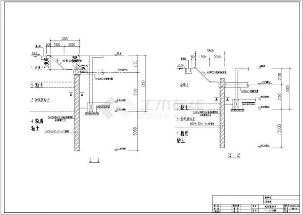 杭州某研发中心大楼地下室基坑支护结构图-图一