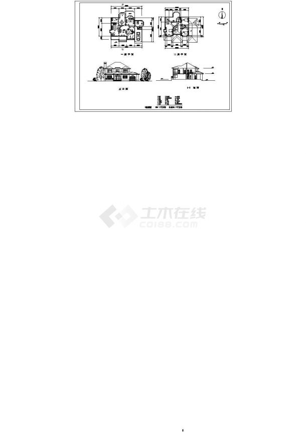 14套炒鸡经典的欧式新农村自建小别墅建筑平立面图纸-图二