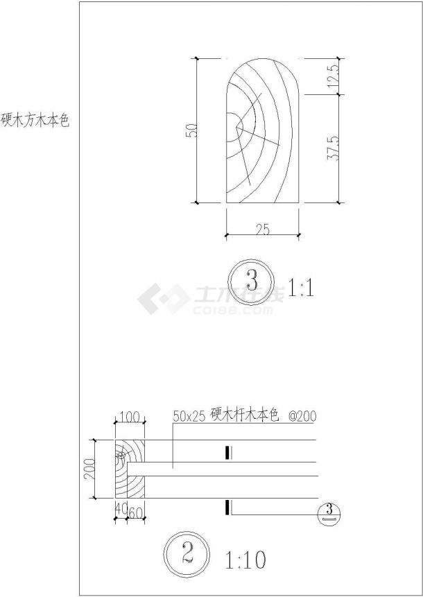 某小休息亭结构设计施工图-图二