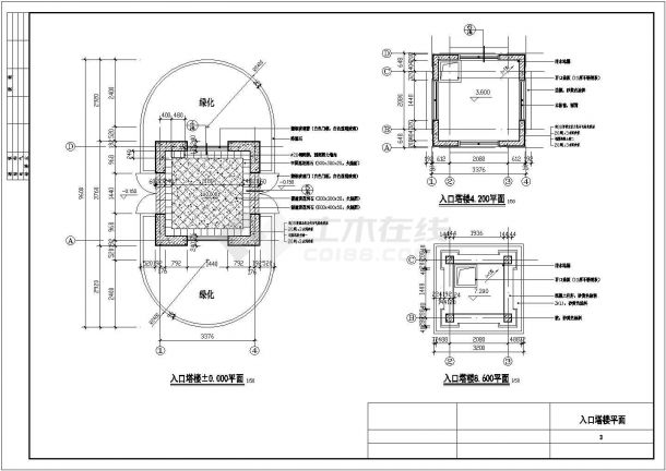 某地方入口景观塔楼施工CAD基础套图-图一